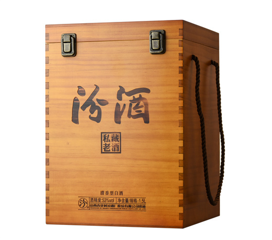 Fen Chiew wooden box 1.5L baijiu