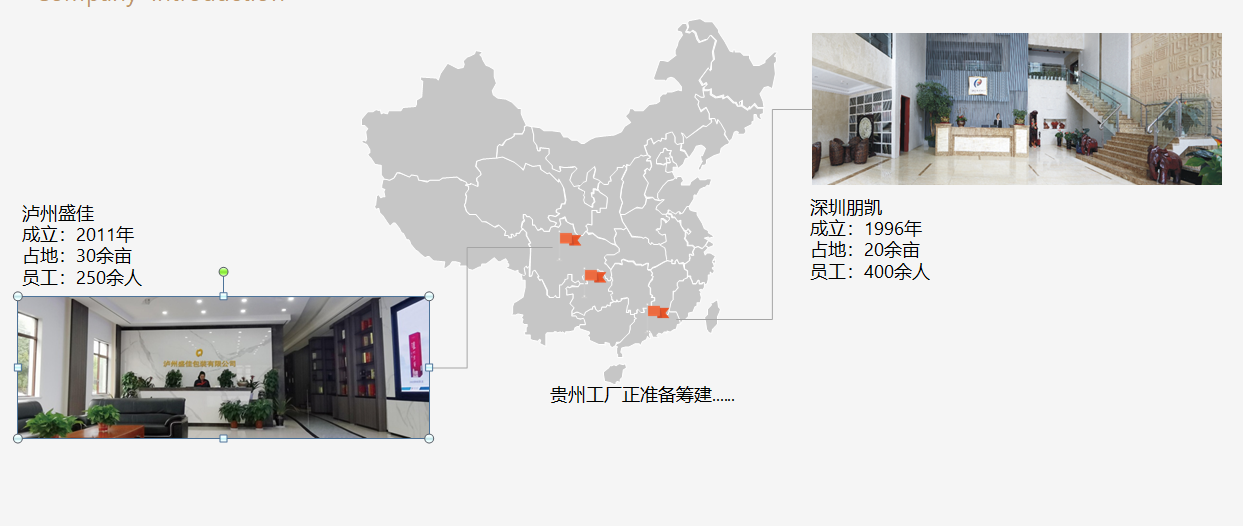 科企合作共建云南工业大麻加工工程技术研究中